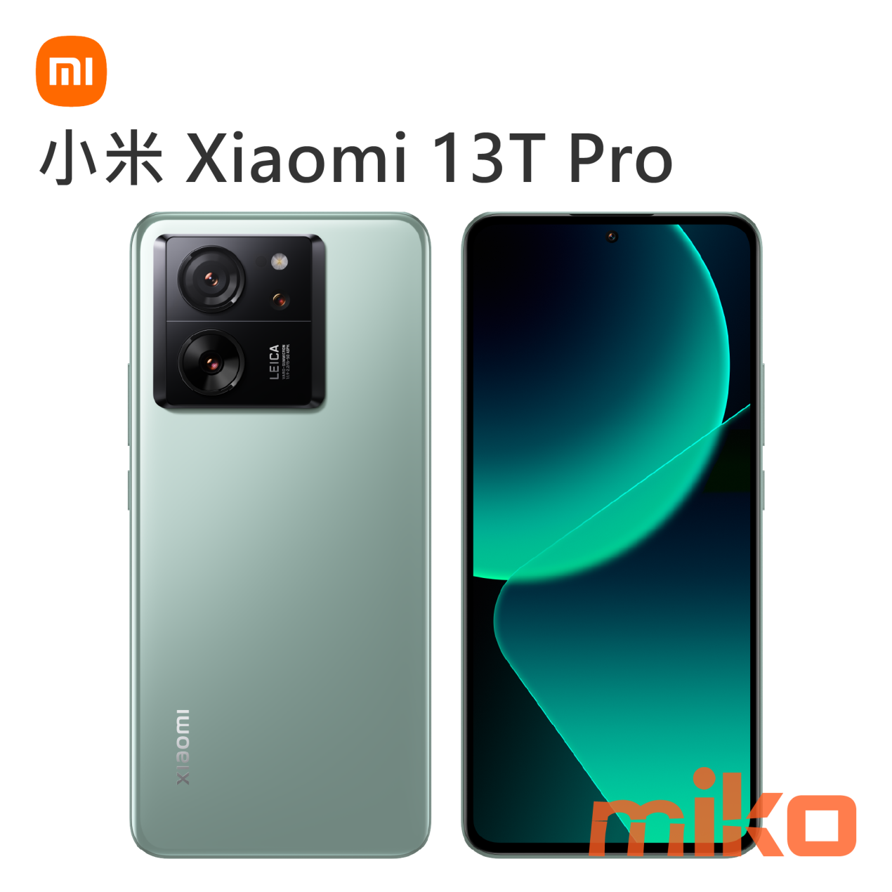 小米 Xiaomi 13T Pro (3)